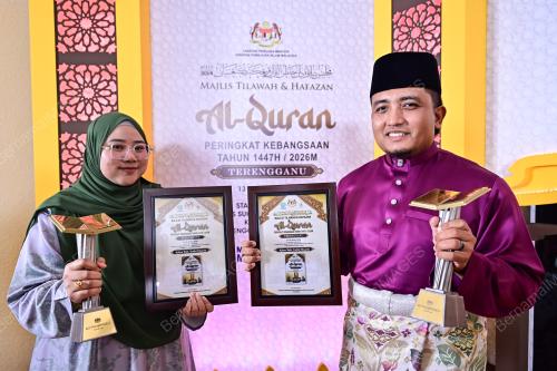 TENGKU MUHAMMAD ISMAIL