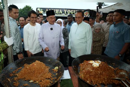 DATUK SERI ANWAR IBRAHIM