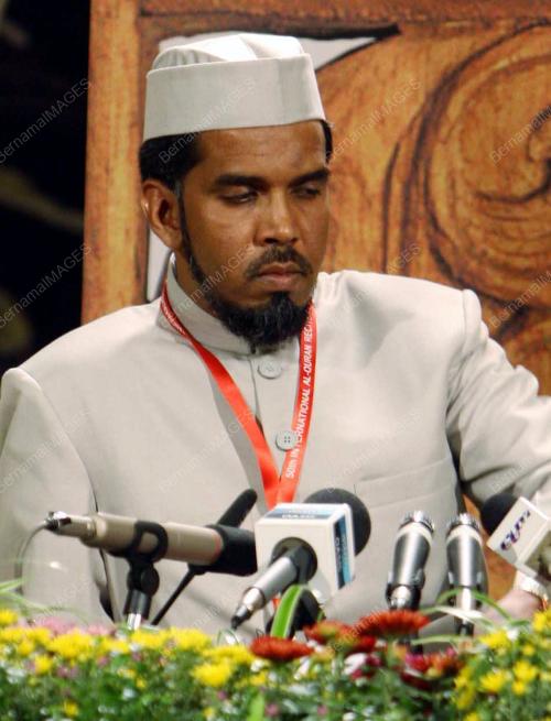 TILAWAH AL-QURAN ANTARABANGSA