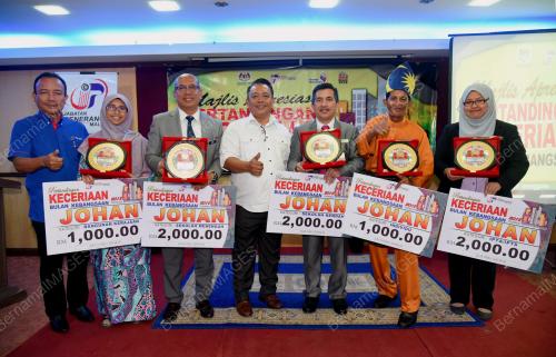 TR17_21102018_BULAN_KEBANGSAAN