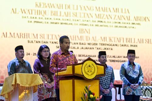 SULTAN MIZAN ZAINAL ABIDIN