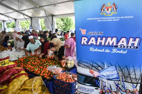 JUALAN RAHMAH MADANI