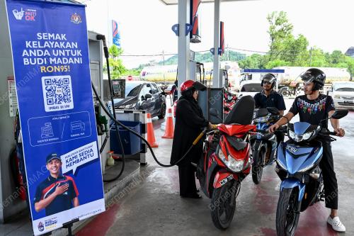 KPDN_TERENGGANU