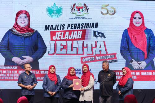 DATUK RUBIAH WANG