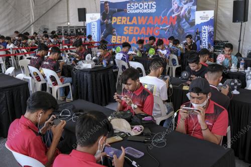 E-SPORT