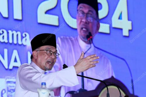 DATUK SERI ANWAR IBRAHIM