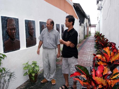 KAMPUNG CINA