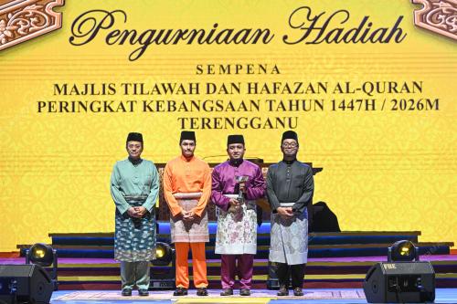 TENGKU MUHAMMAD ISMAIL