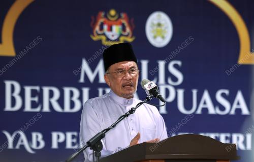 DATUK SERI ANWAR IBRAHIM