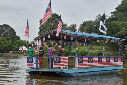 JALUR GEMILANG