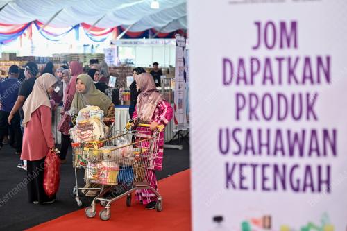 SENTUHAN KASIH DESA