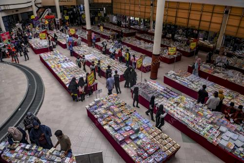 PESTA BUKU @ PPAT 2022