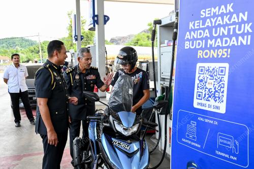 KPDN_TERENGGANU