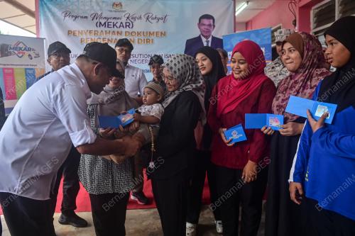 DATUK SERI SAIFUDDIN NASUTION ISMAIL