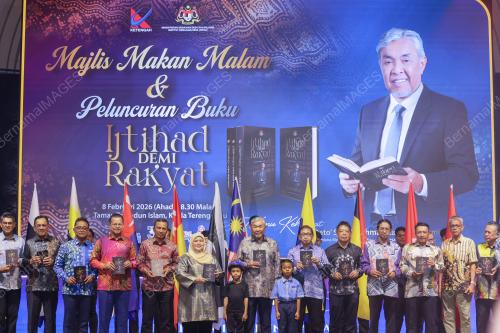 DATUK SERI DR AHMAD ZAHID HAMIDI