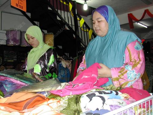 WAN RUZIMA WAN ABDULLAH
