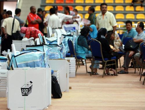 SURUHANJAYA PILIHAN RAYA