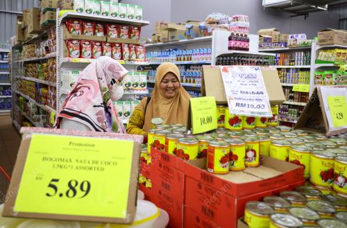JUALAN RAHMAH