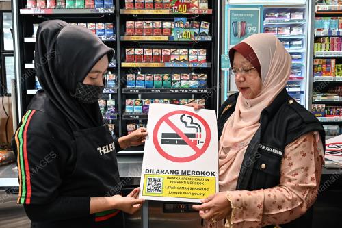 DATUK DR KASEMANI EMBONG
