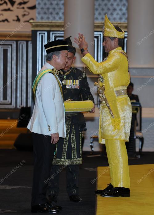 SULTAN MIZAN ZAINAL ABIDIN