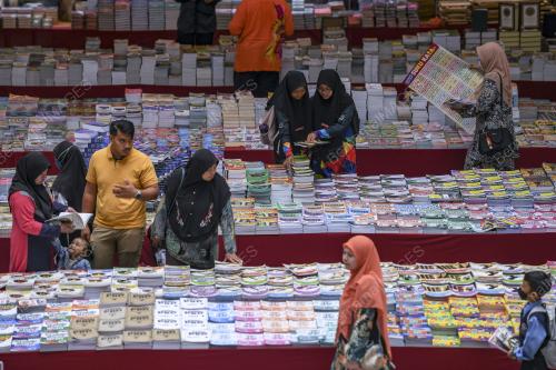 PESTA BUKU @ PPAT 2022