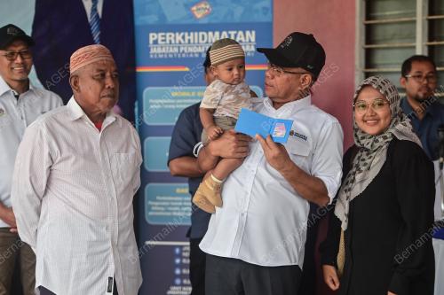 DATUK SERI SAIFUDDIN NASUTION ISMAIL