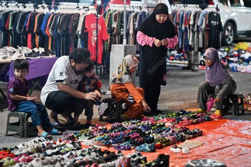 BUNDLE AIDILFITRI