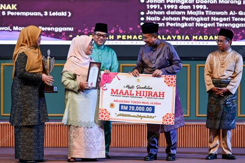 DATUK SERI DR AHMAD SAMSURI MOKHTAR