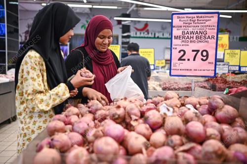 SKIM HARGA MAKSIMUN MUSIM PERAYAAN DEEPAVALI