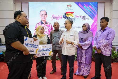 FAHMI FADZIL
