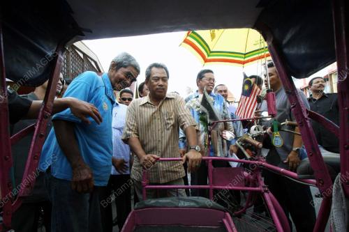MUHYIDDIN MOHD YAASSIN