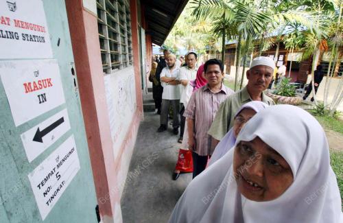 PILIHAN RAYA KECIL KERUSI PARLIMEN KUALA TERENGGANU