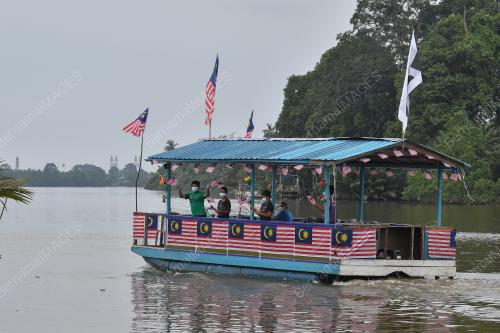 JALUR GEMILANG