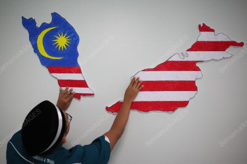 BULAN KEBANGSAAN