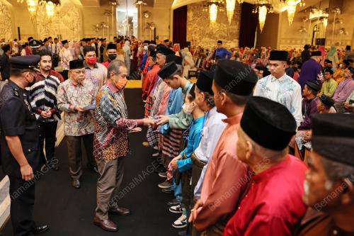 SULTAN MIZAN ZAINAL ABIDIN