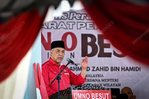 DATUK SERI DR AHMAD ZAHID HAMIDI