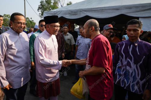 DATUK SERI ANWAR IBRAHIM