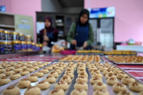 KUIH RAYA AIDILFITRI