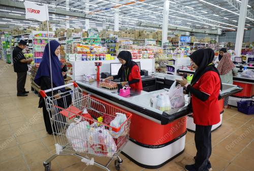 JUALAN RAHMAH