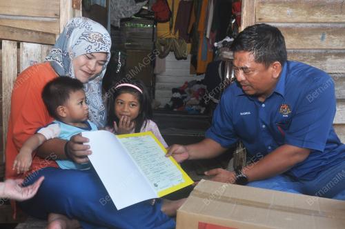 BADRUL HISHAM