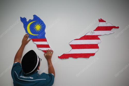 BULAN KEBANGSAAN