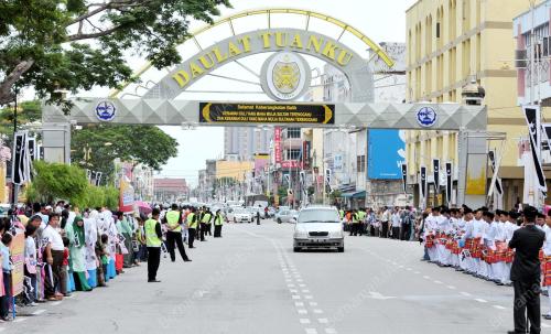 TUANKU MIZAN ZAINAL ABIDIN