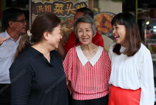 TEO NIE CHING