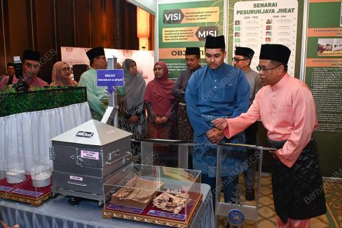 TENGKU MUHAMMAD ISMAIL