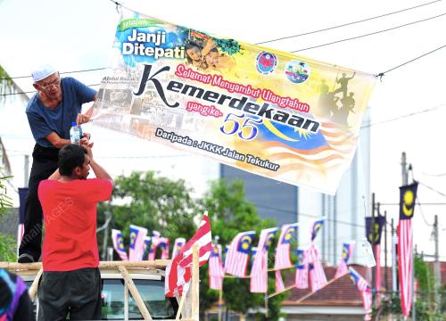 TR22_28082012_JALUR_GEMILANG