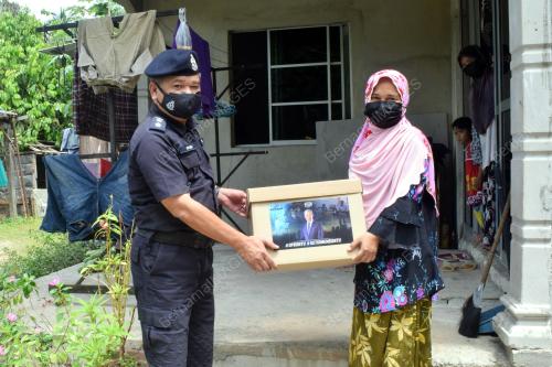 ACP ABDUL RAHIM MD DIN