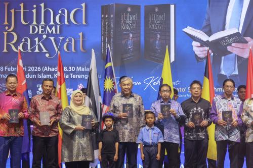 DATUK SERI DR AHMAD ZAHID HAMIDI