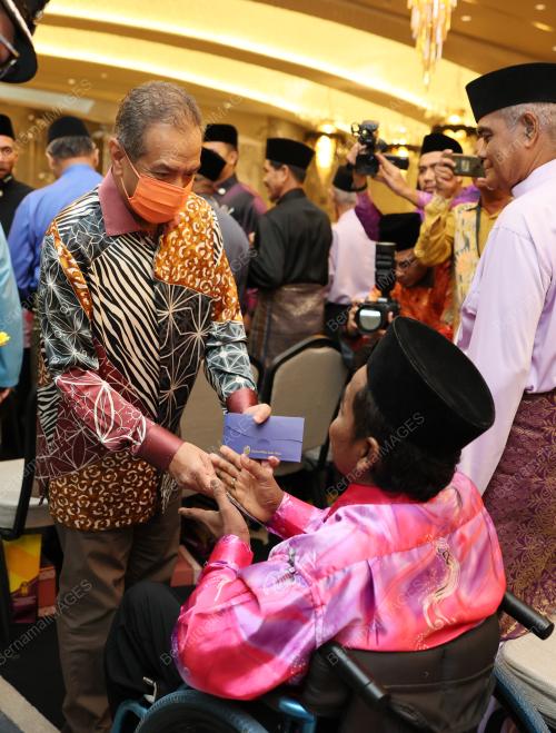 SULTAN MIZAN ZAINAL ABIDIN