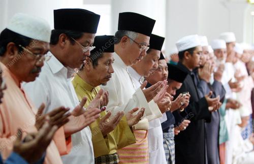MOHD NAJIB TUN ABDUL RAZAK