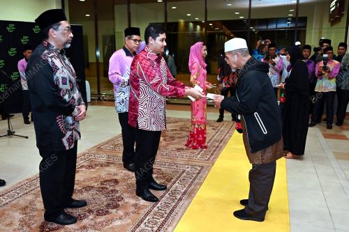 TENGKU MUHAMMAD ISMAIL SULTAN MIZAN ZAINAL ABDIN